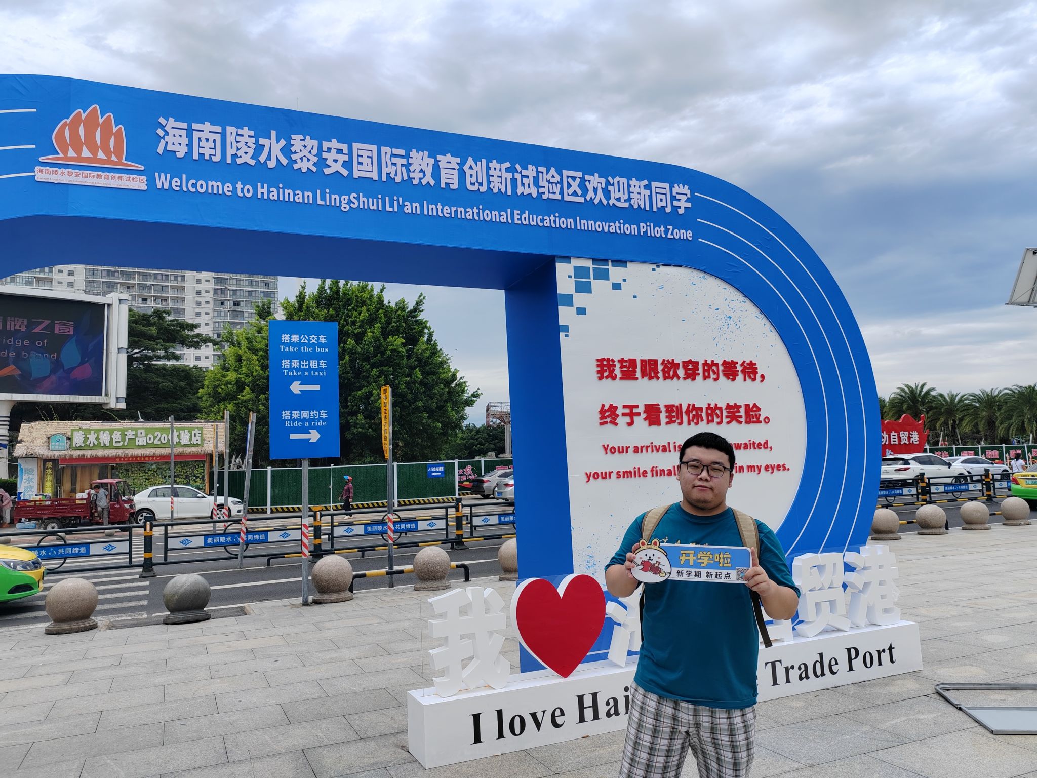 澳博体育下载使用方法