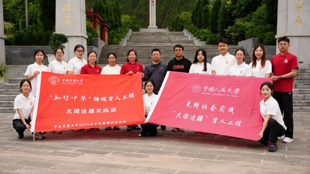 就数字经济...