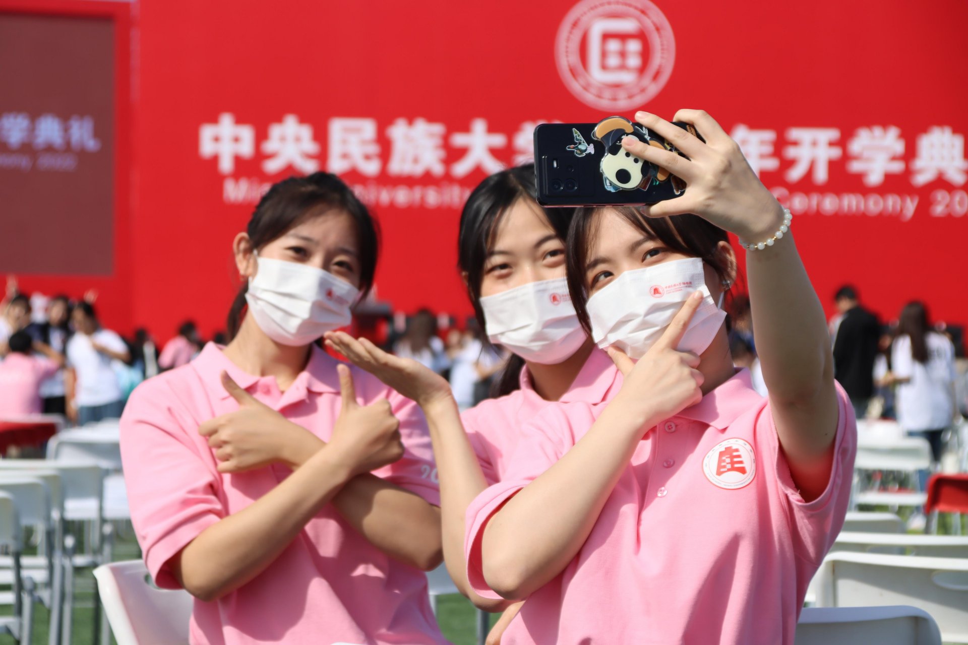 将在民大校园中开启人生新篇章！