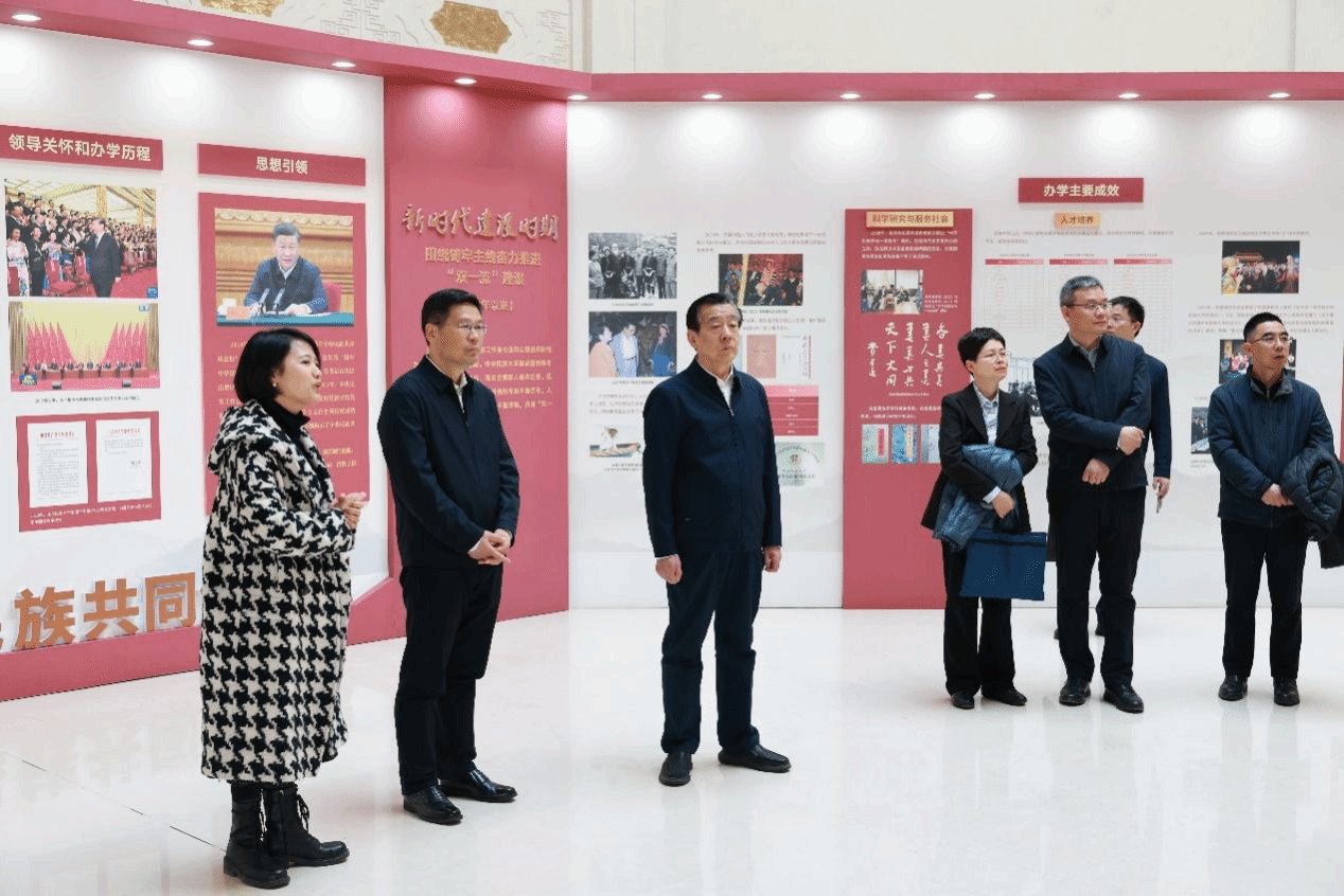 组织开展树立和践行正确政绩观学习澳博