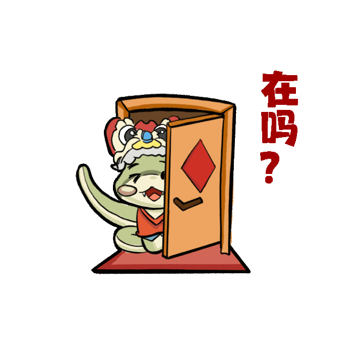 校园里也“挂上”了花灯～