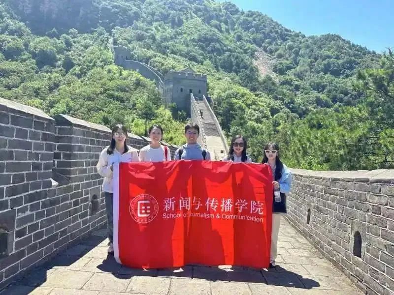无论我走到哪里