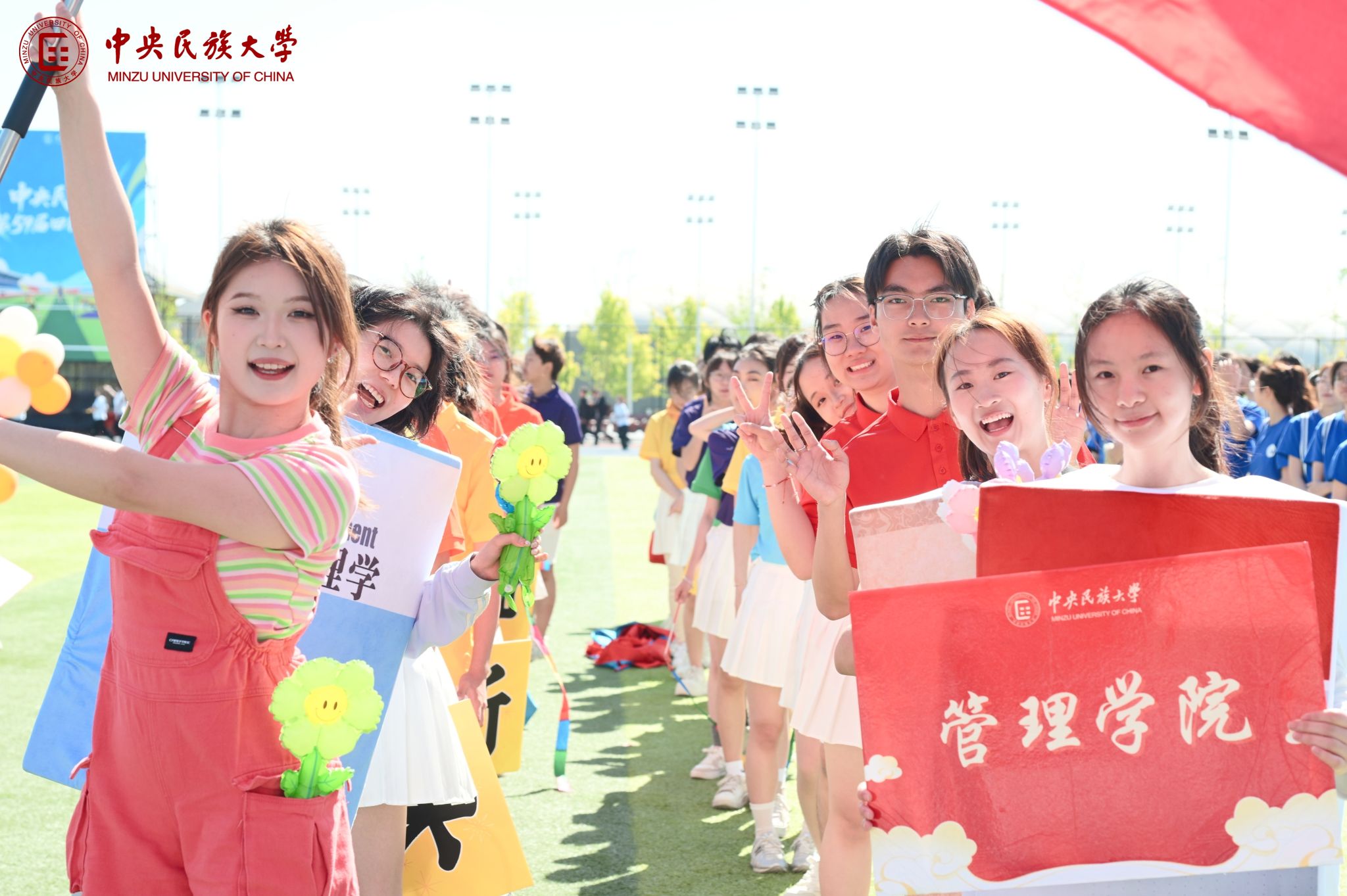 定格成独属于我们的滚烫记忆