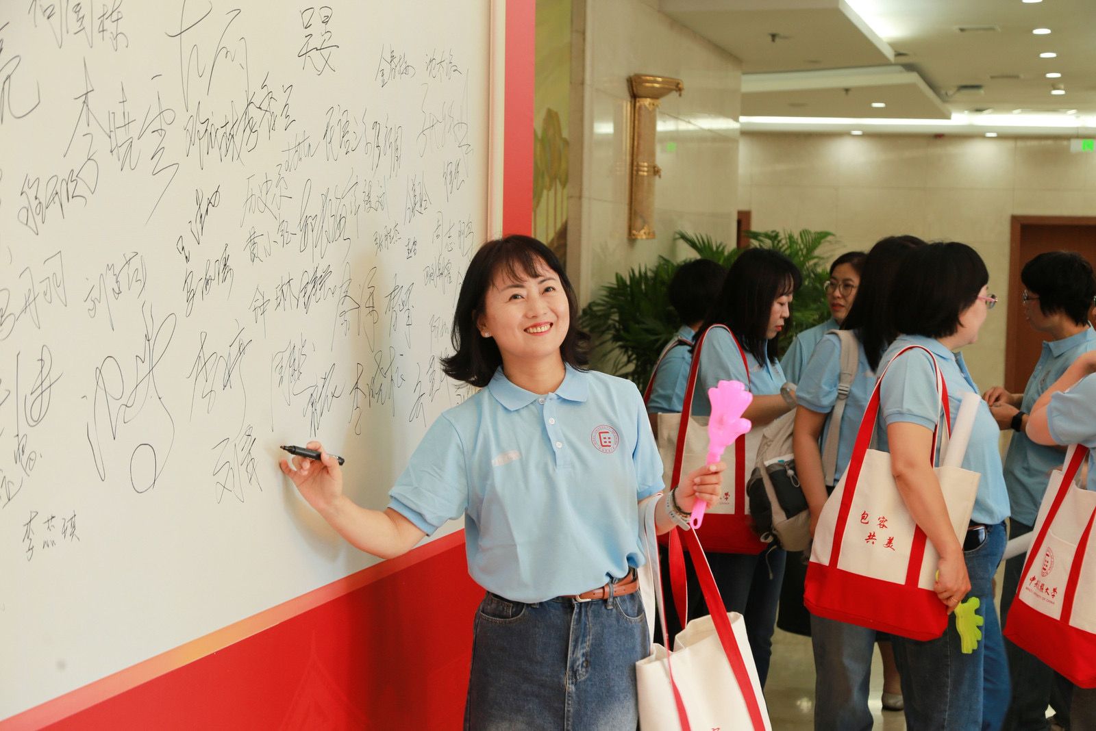 共忆往昔民大情