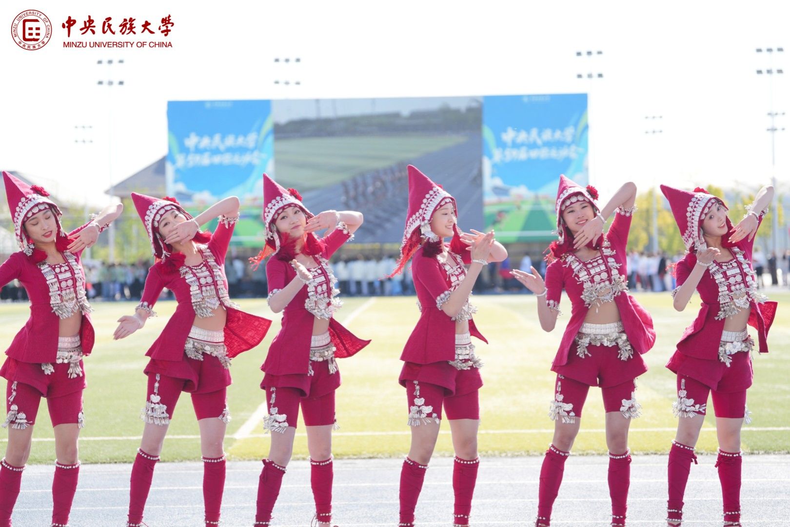 澳博体育怎么用第59届田径运动会的鲜
