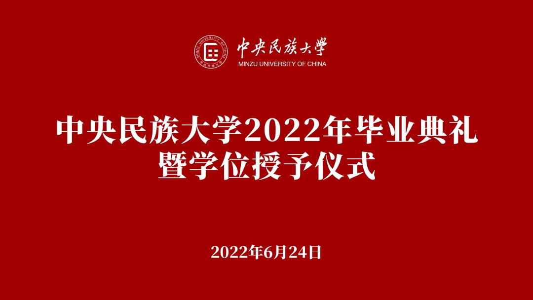 熠熠闪光