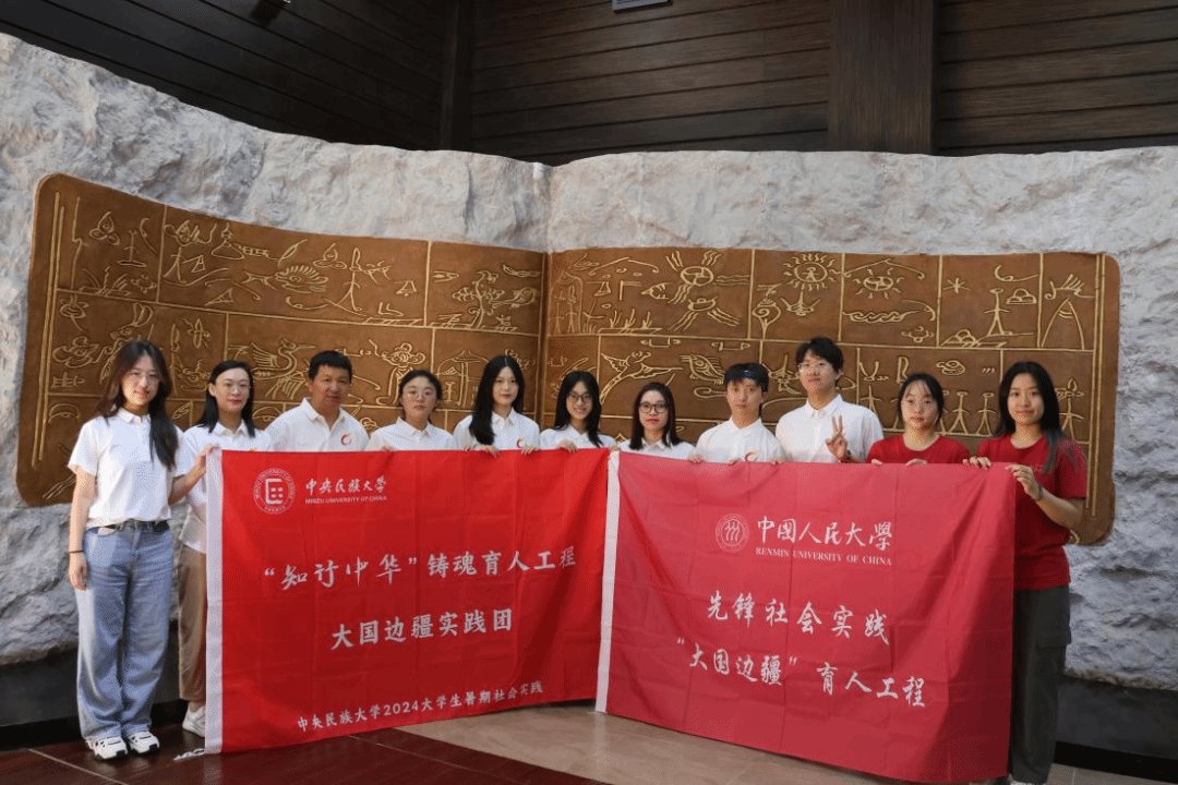 24名村内小学生正与澳博体育注册就送