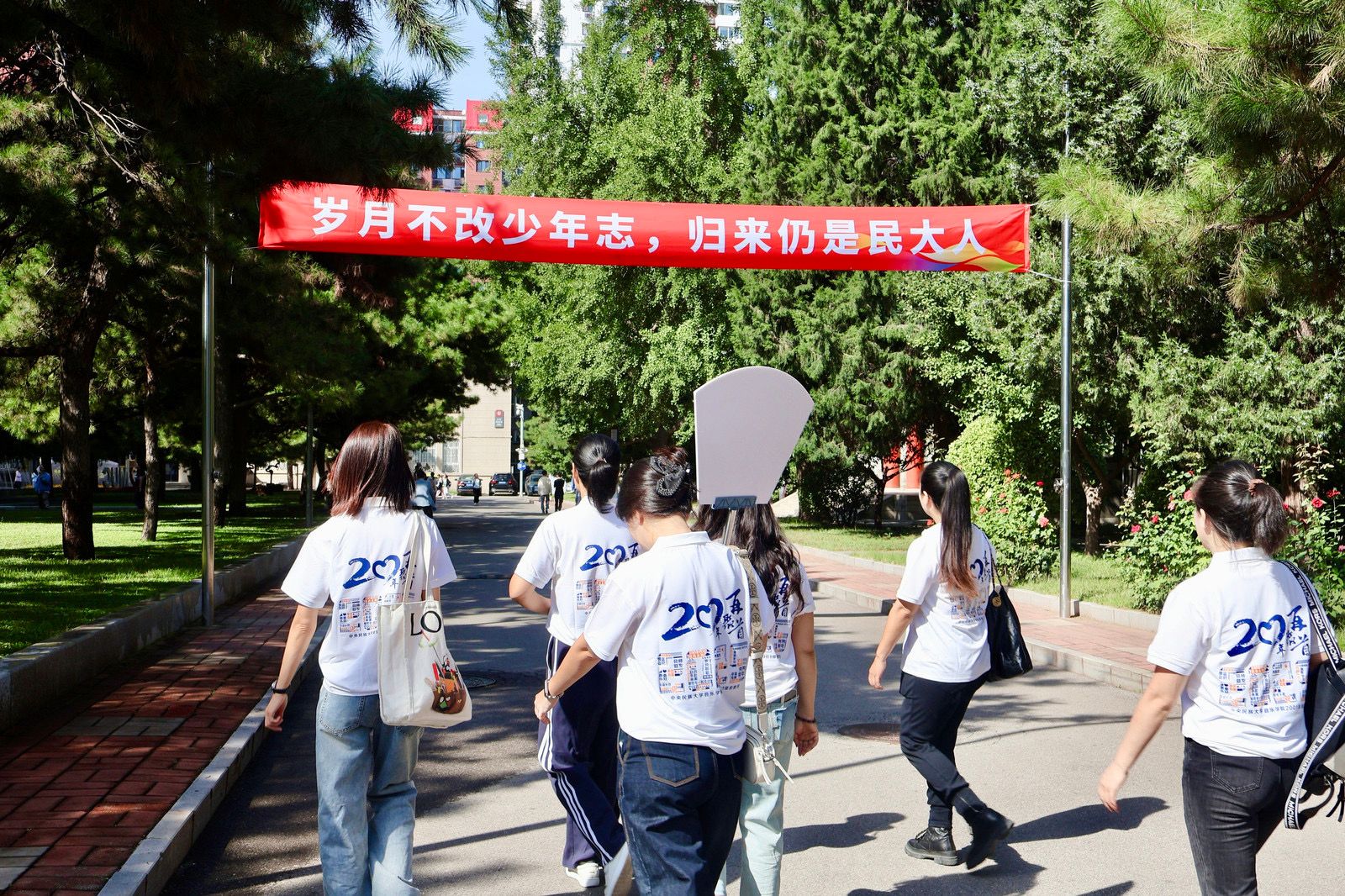 各年级校友们满怀思念