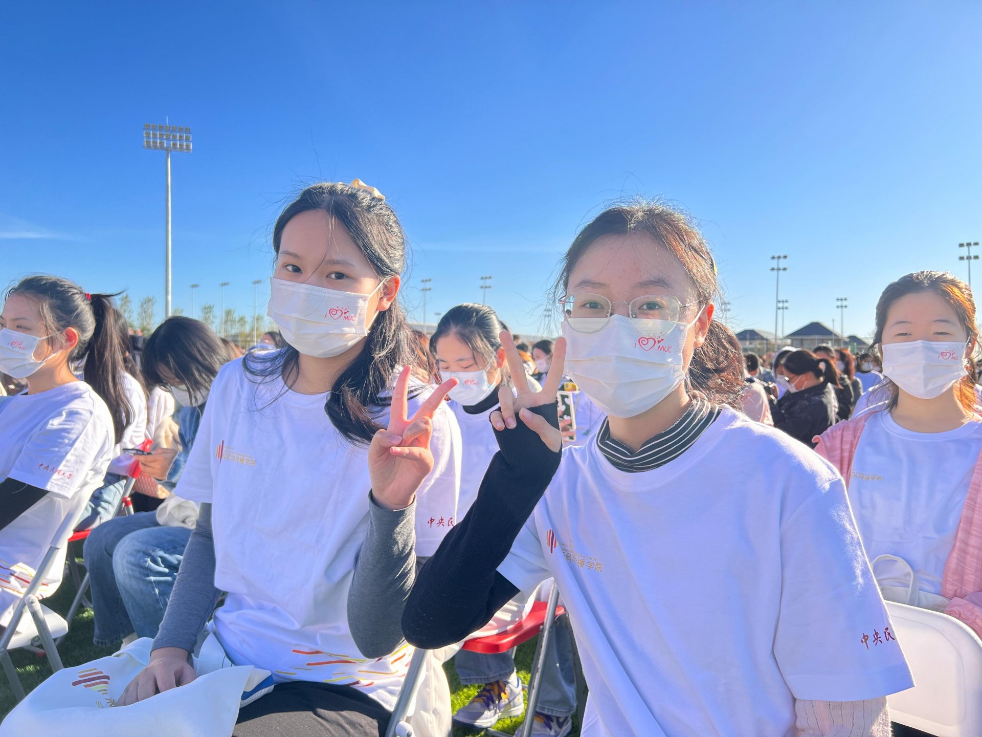 2022级新生带着青春梦想