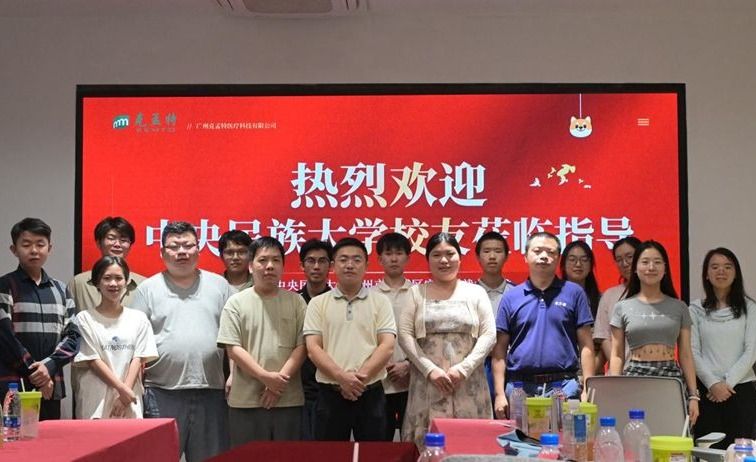 在荒漠变绿洲的奇迹之地