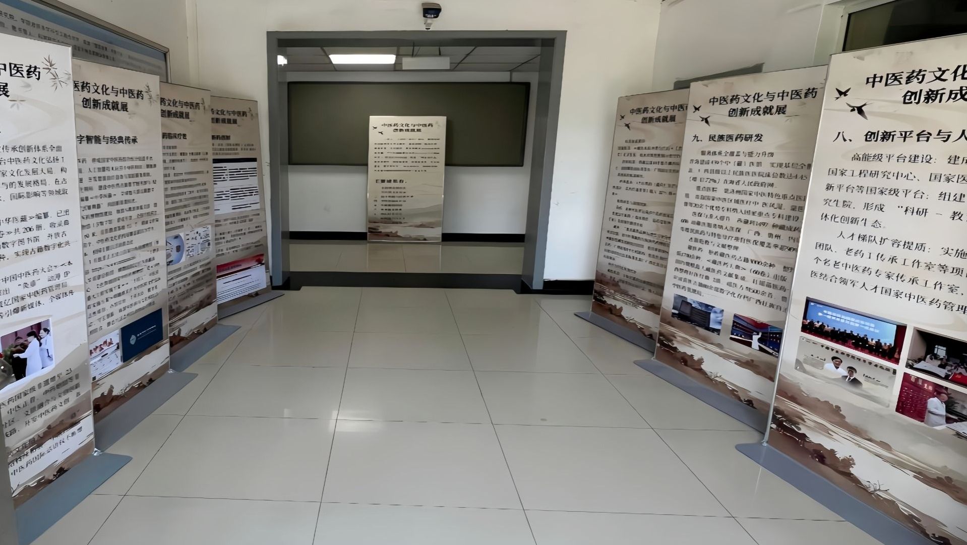 本次活动由学校澳博体育下载手机版登录
