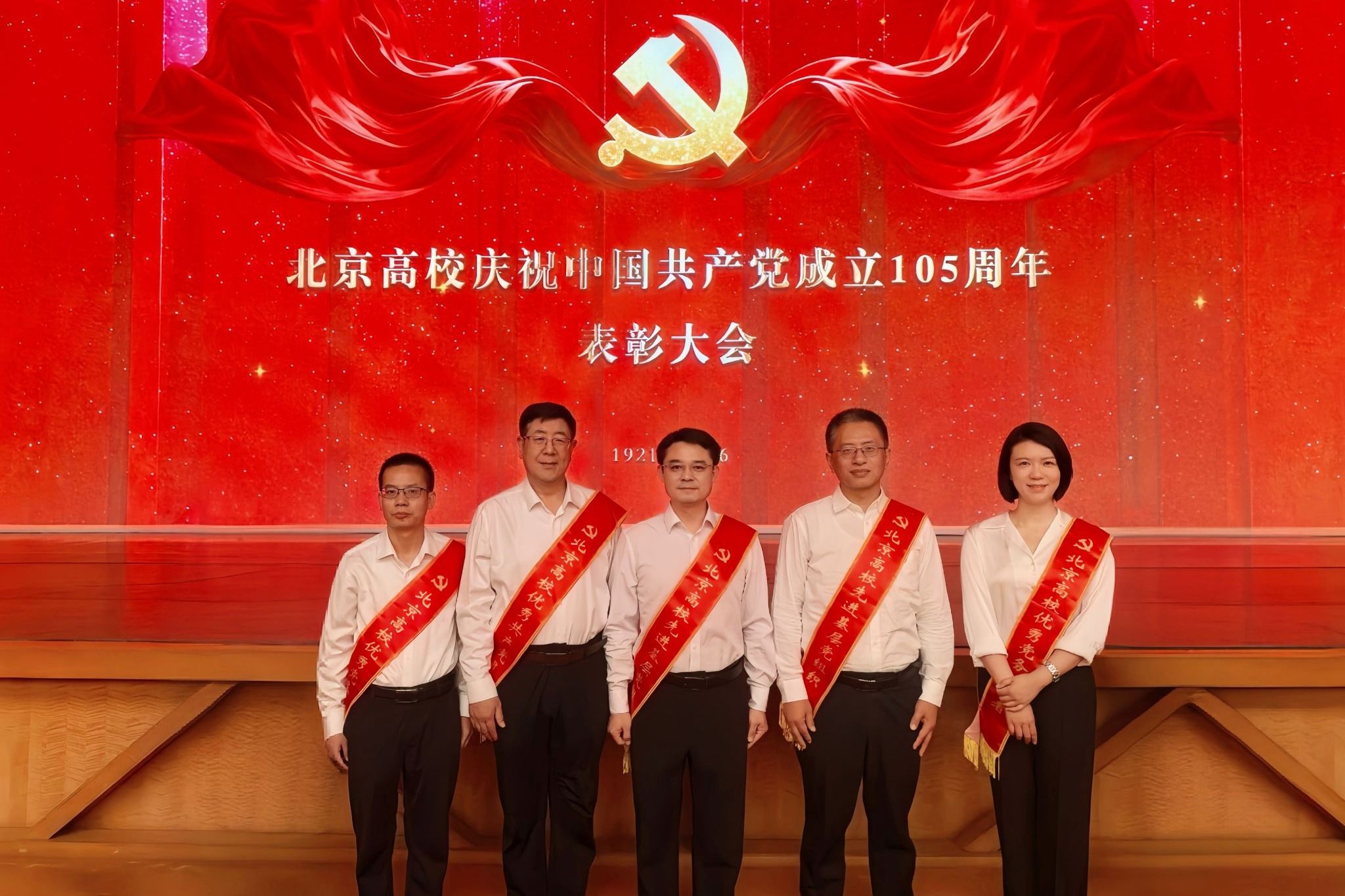 开展社区公益服务暨联学联建活动