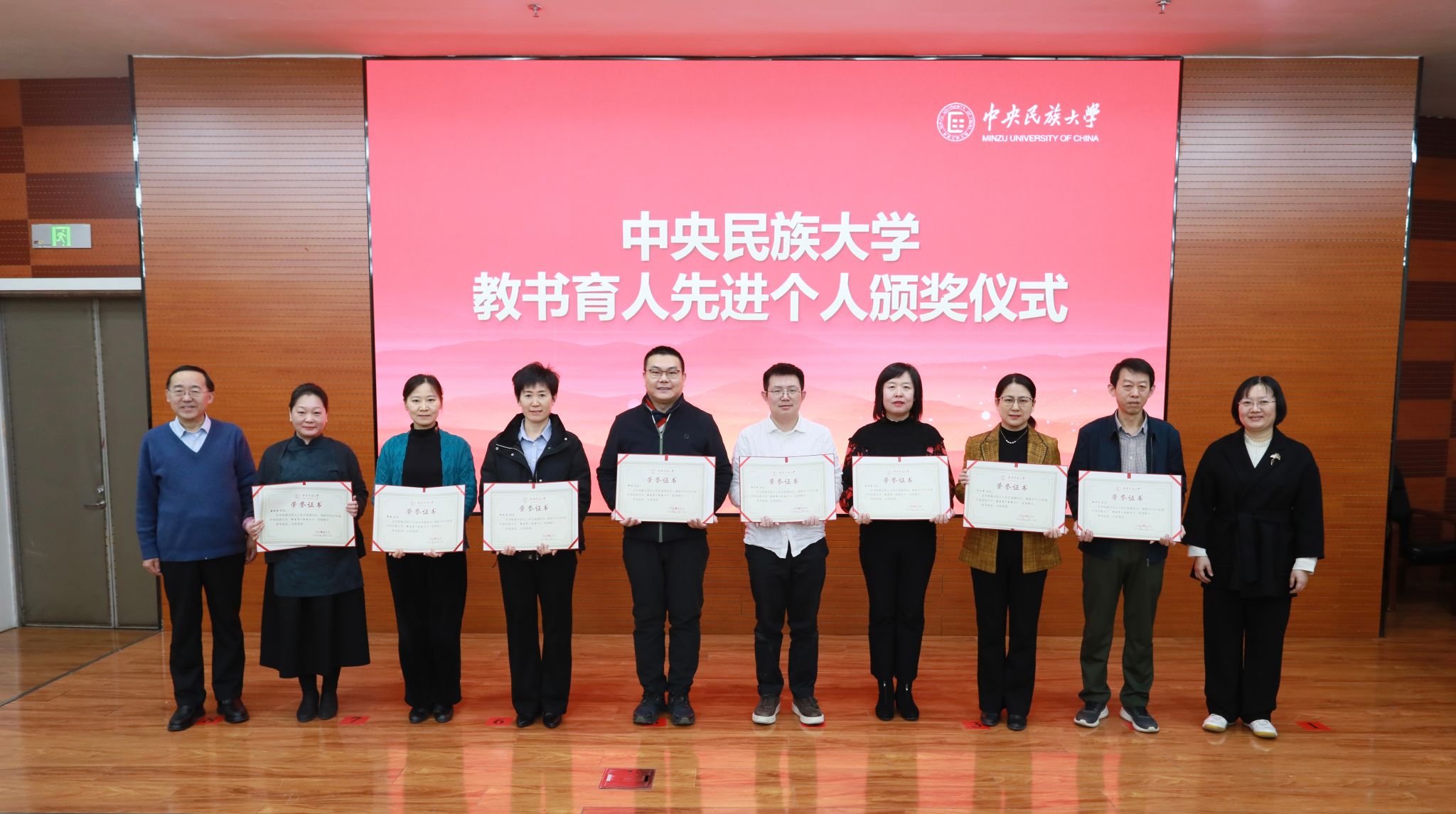 谋划部署下一阶段人才培养改革重点工作
