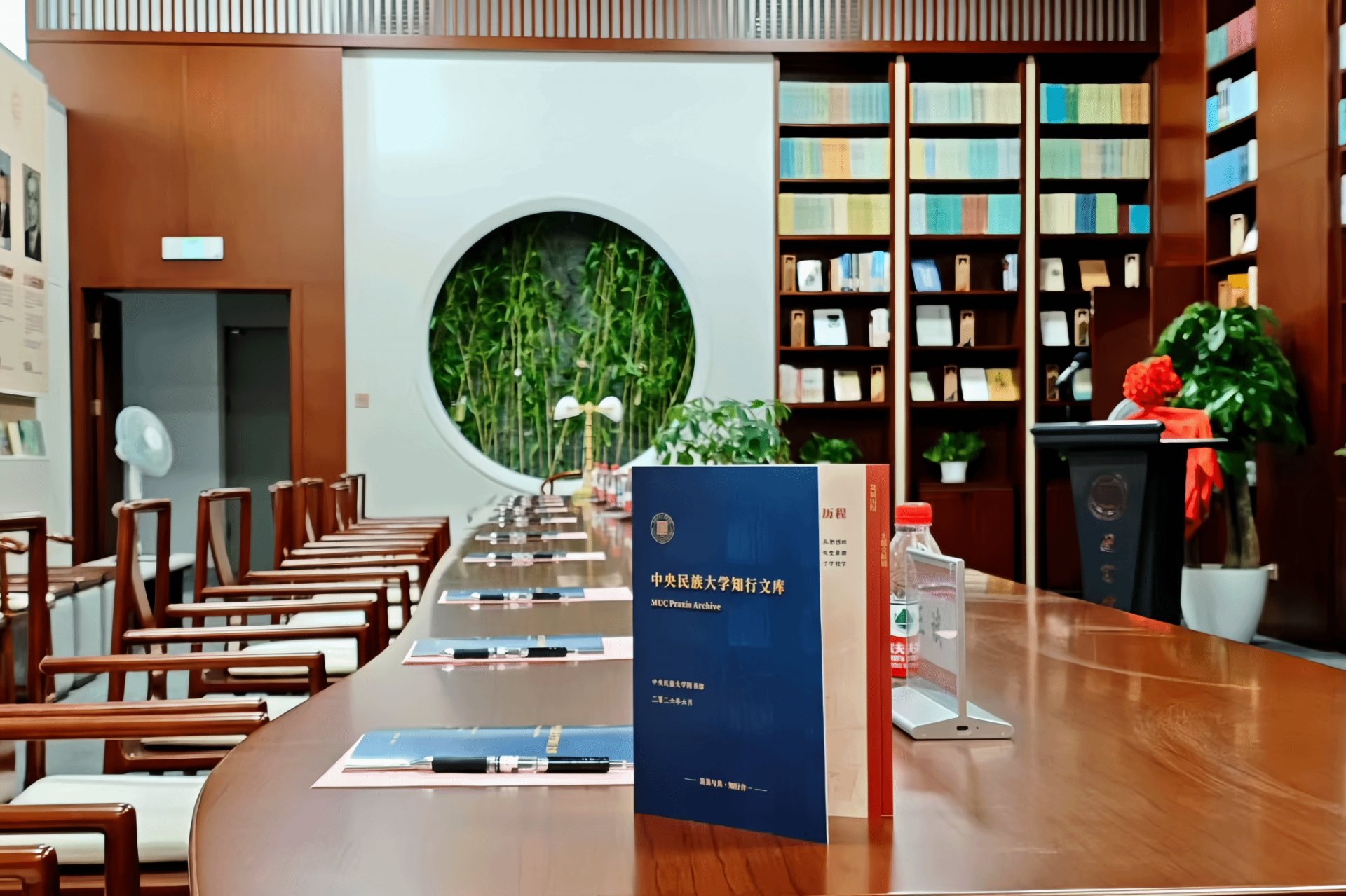 来自中华民族共同体学院