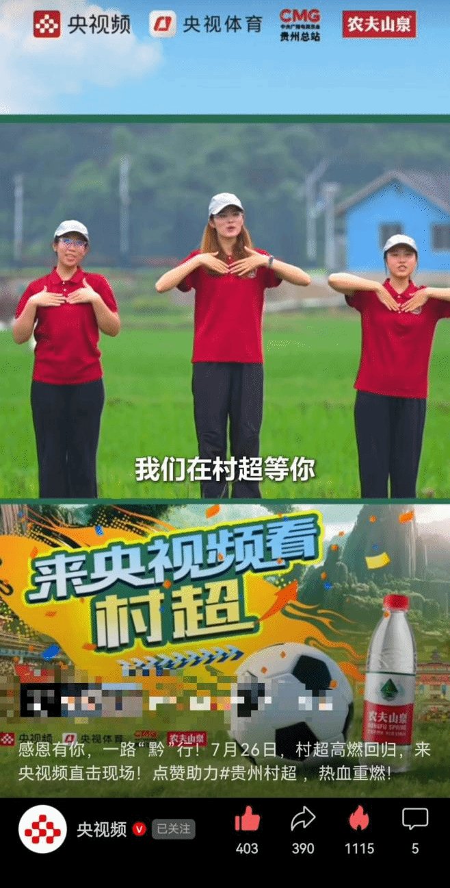 拍摄现场堪比专业剧组
