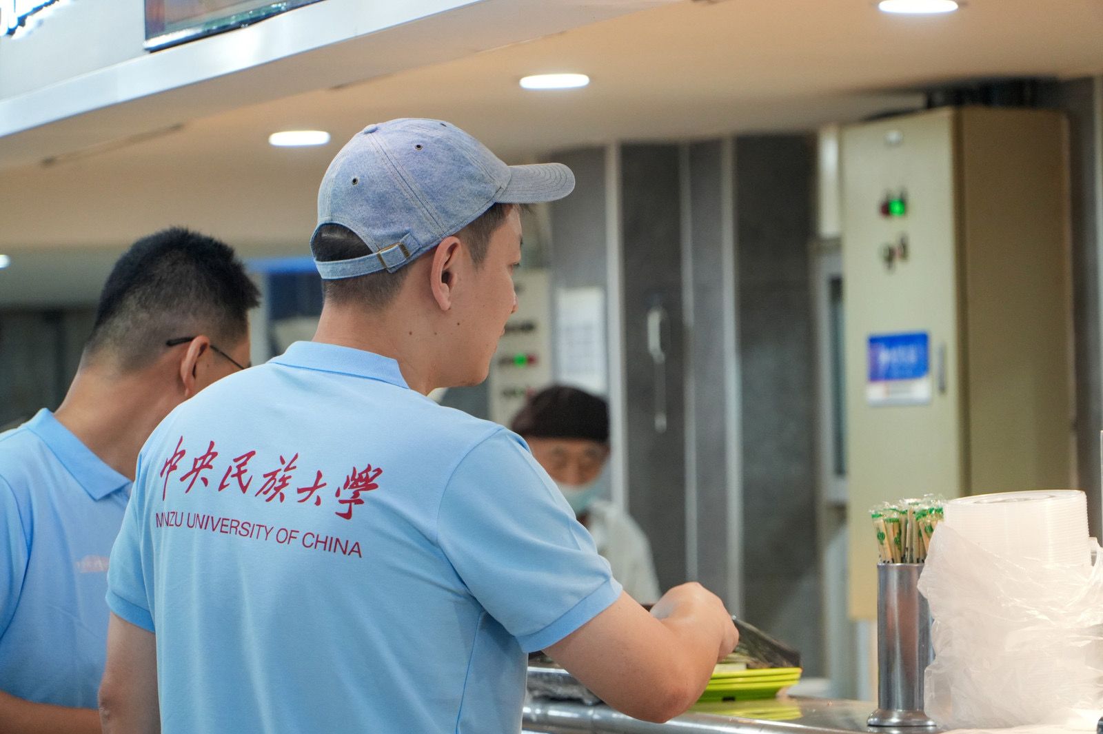 陆续踏上归程