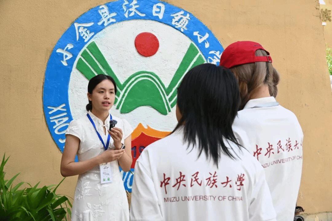 用脚步丈量山河