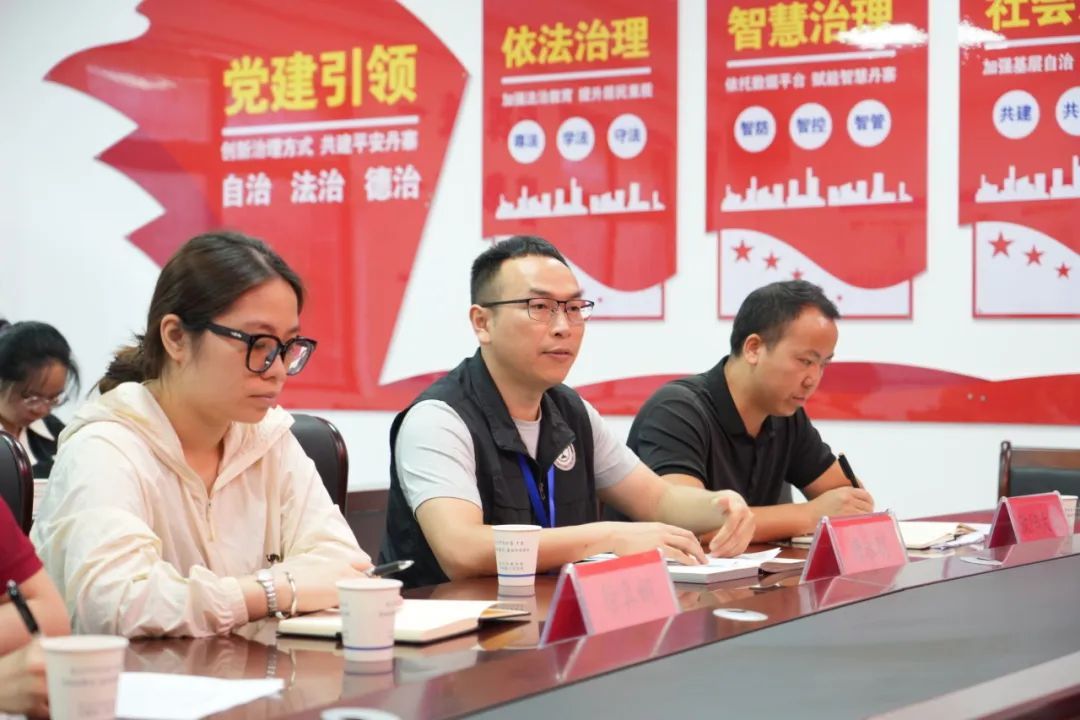 这个暑假