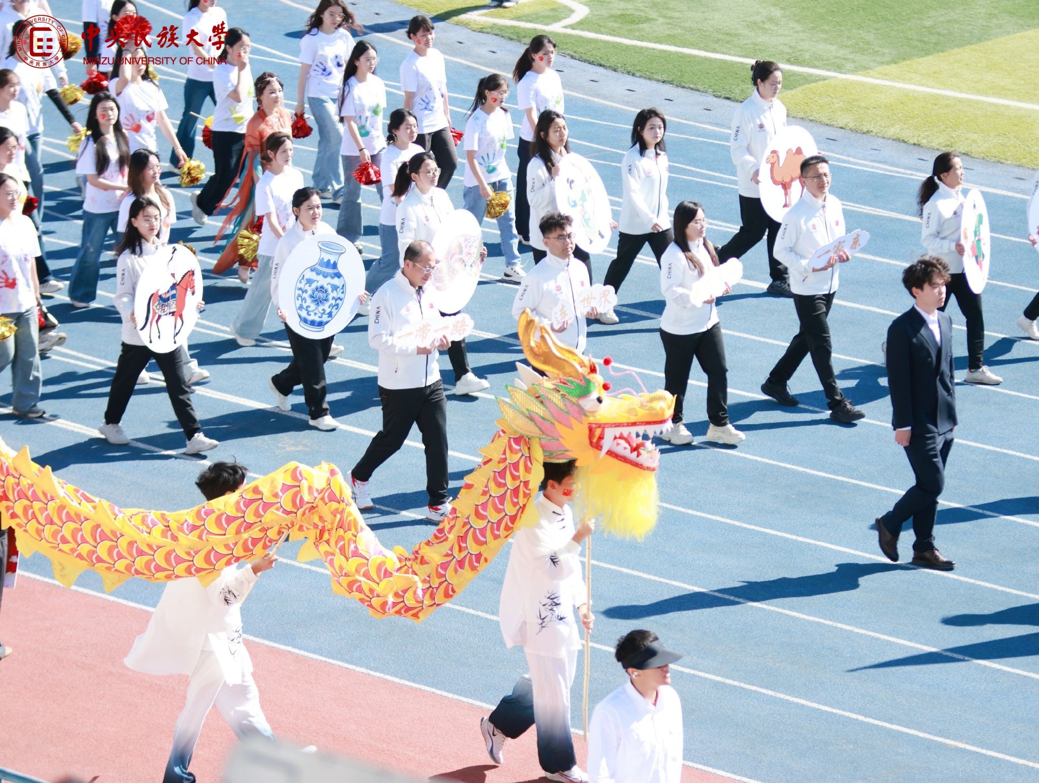 春日的民大校园
