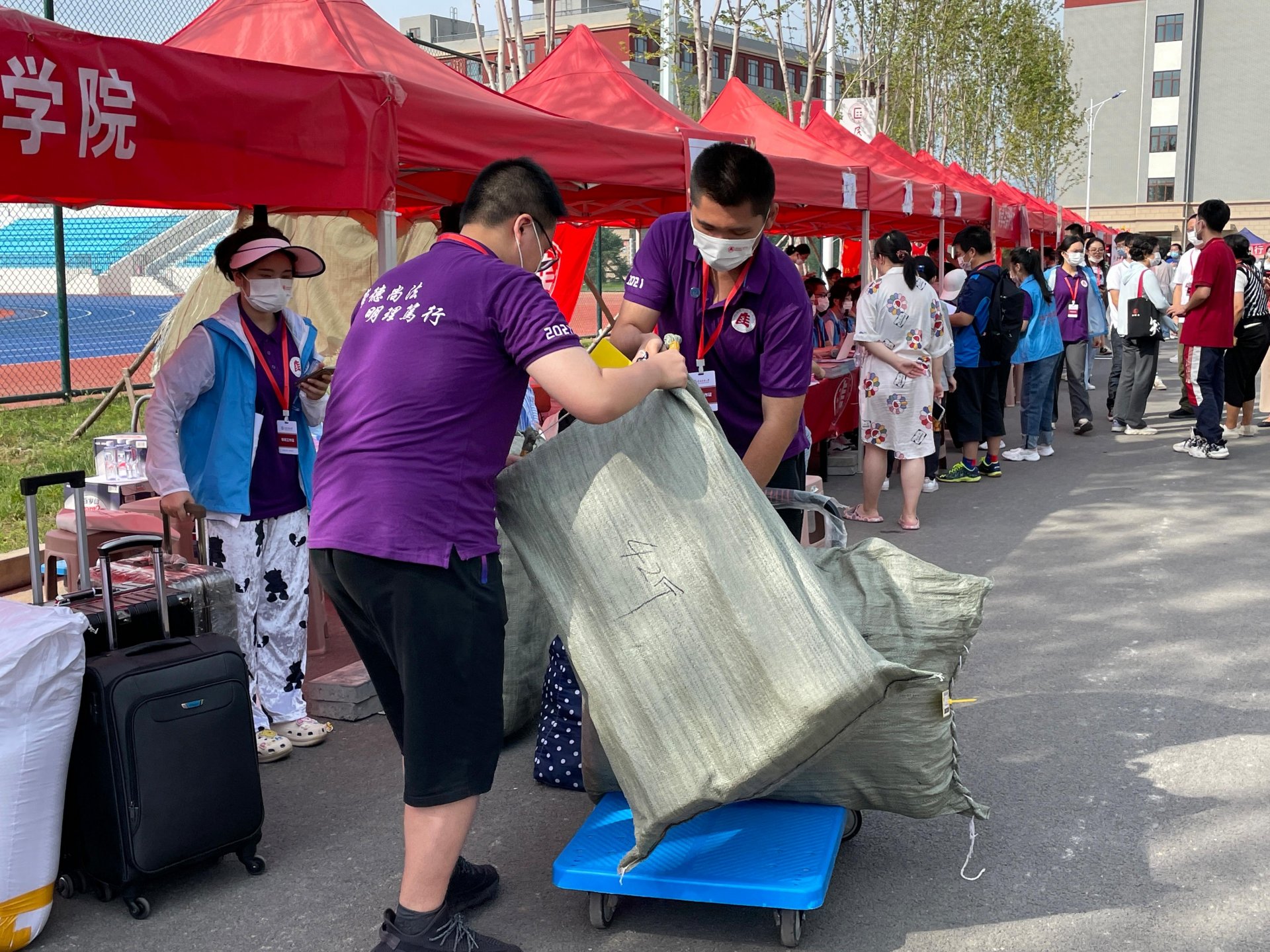 即将在美丽的民大校园开启一段崭新的青