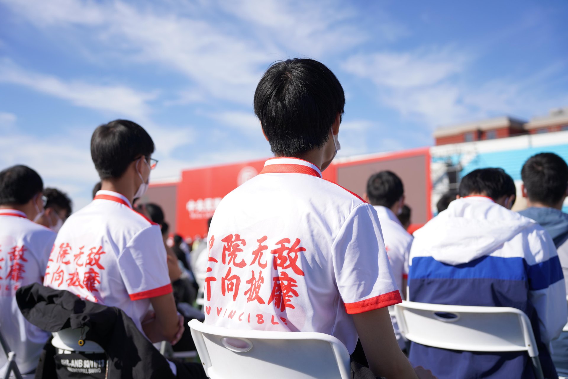 9月24日上午9时