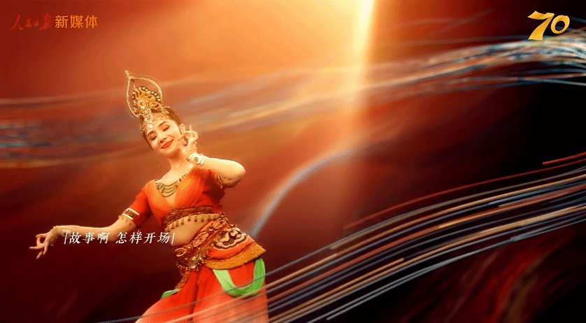 遇见天地之大