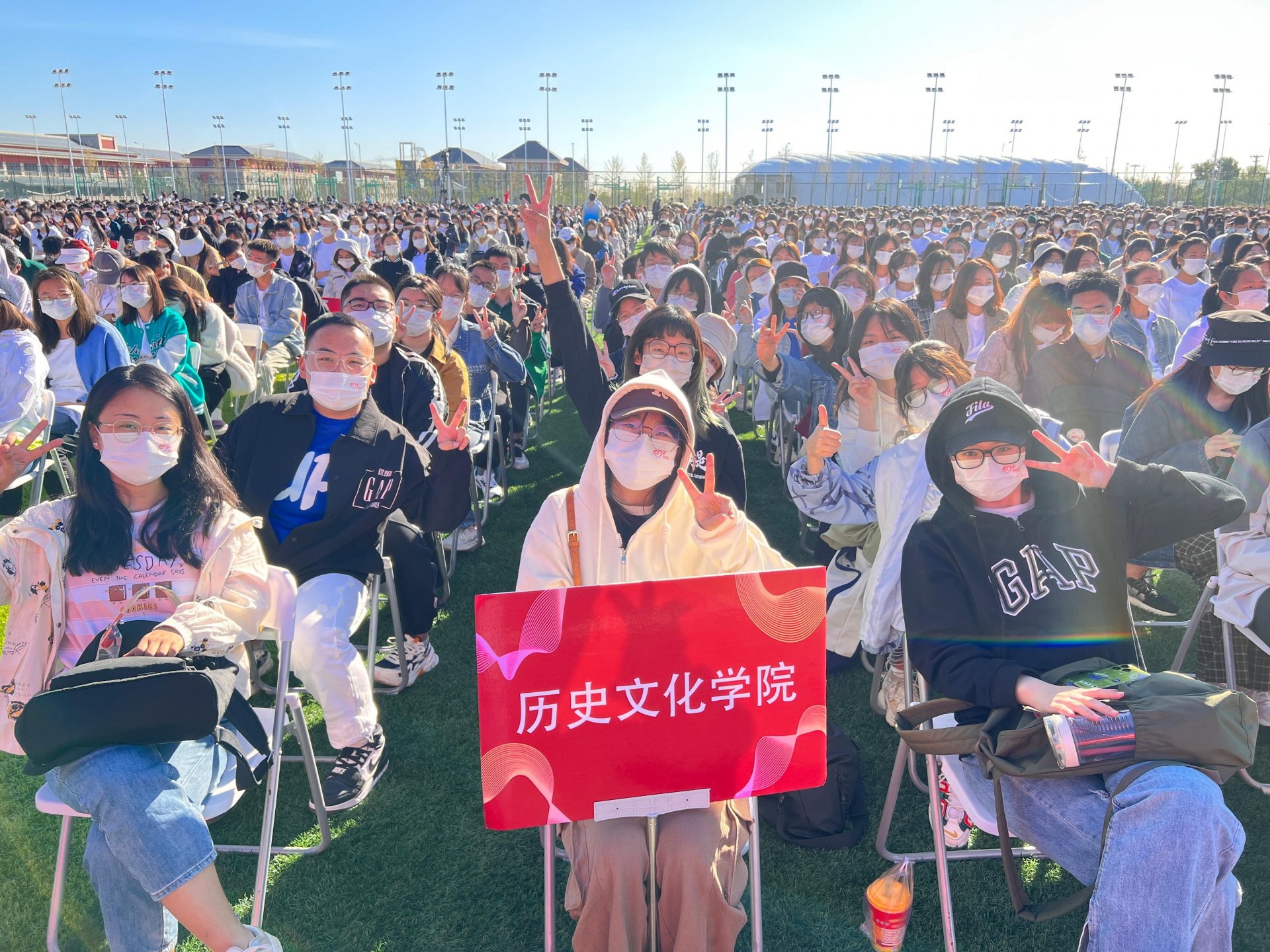 澳博体育官网玩法说明2022年开学典
