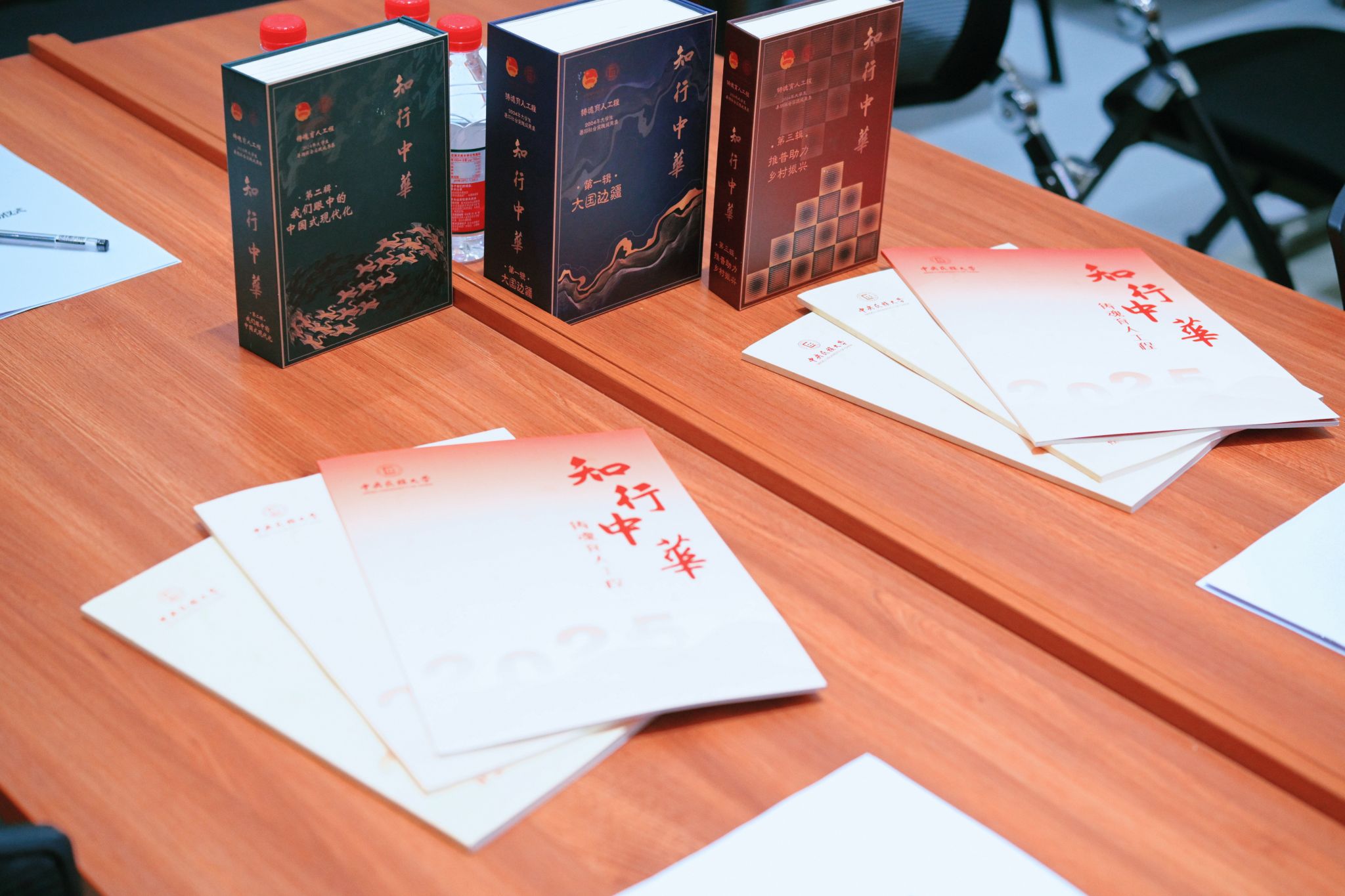 深入开展学习科技前沿之旅