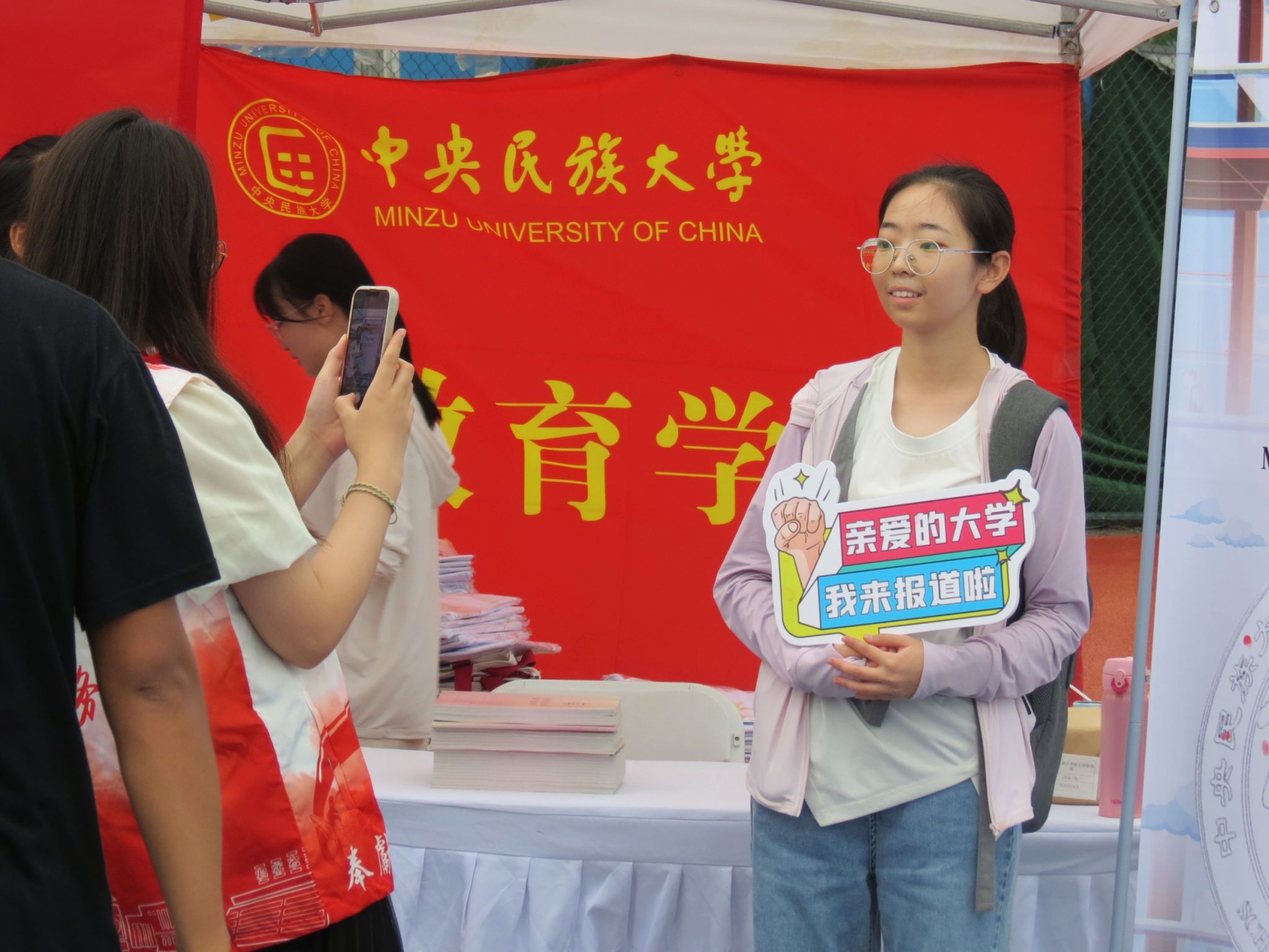 澳博体育下载使用方法