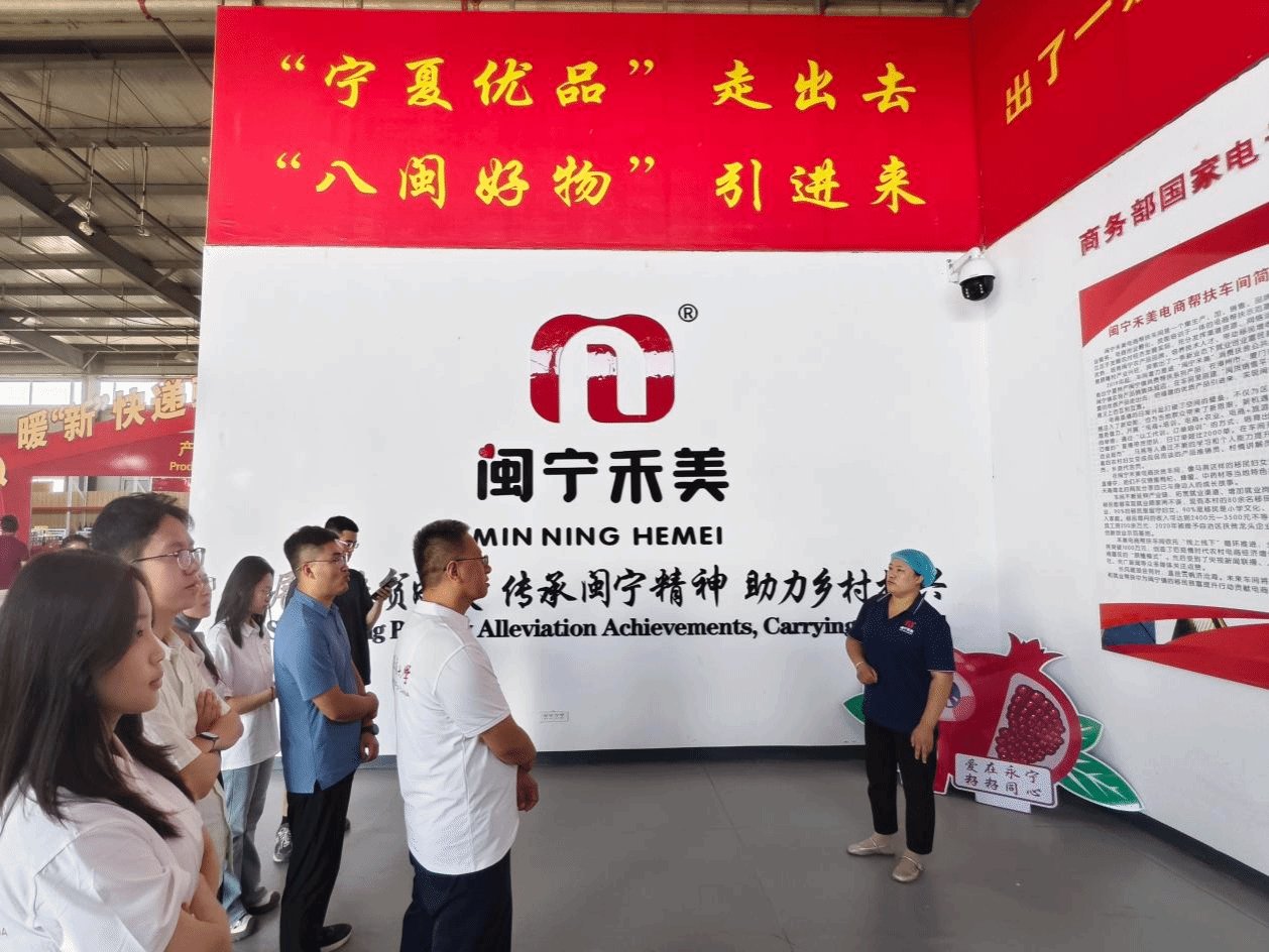 以对话读懂同心