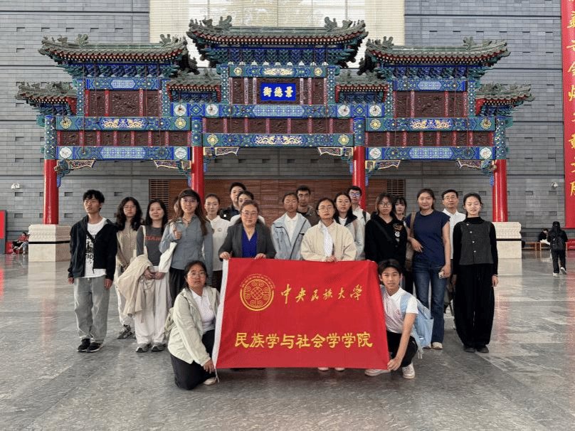 社会治理三大方向