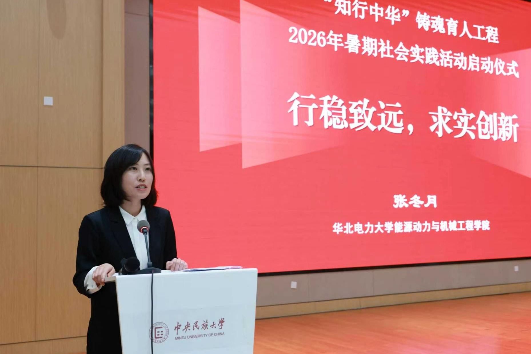 努力读懂中国之大