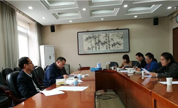 校党委书记张京泽代表学校领导班子作年
