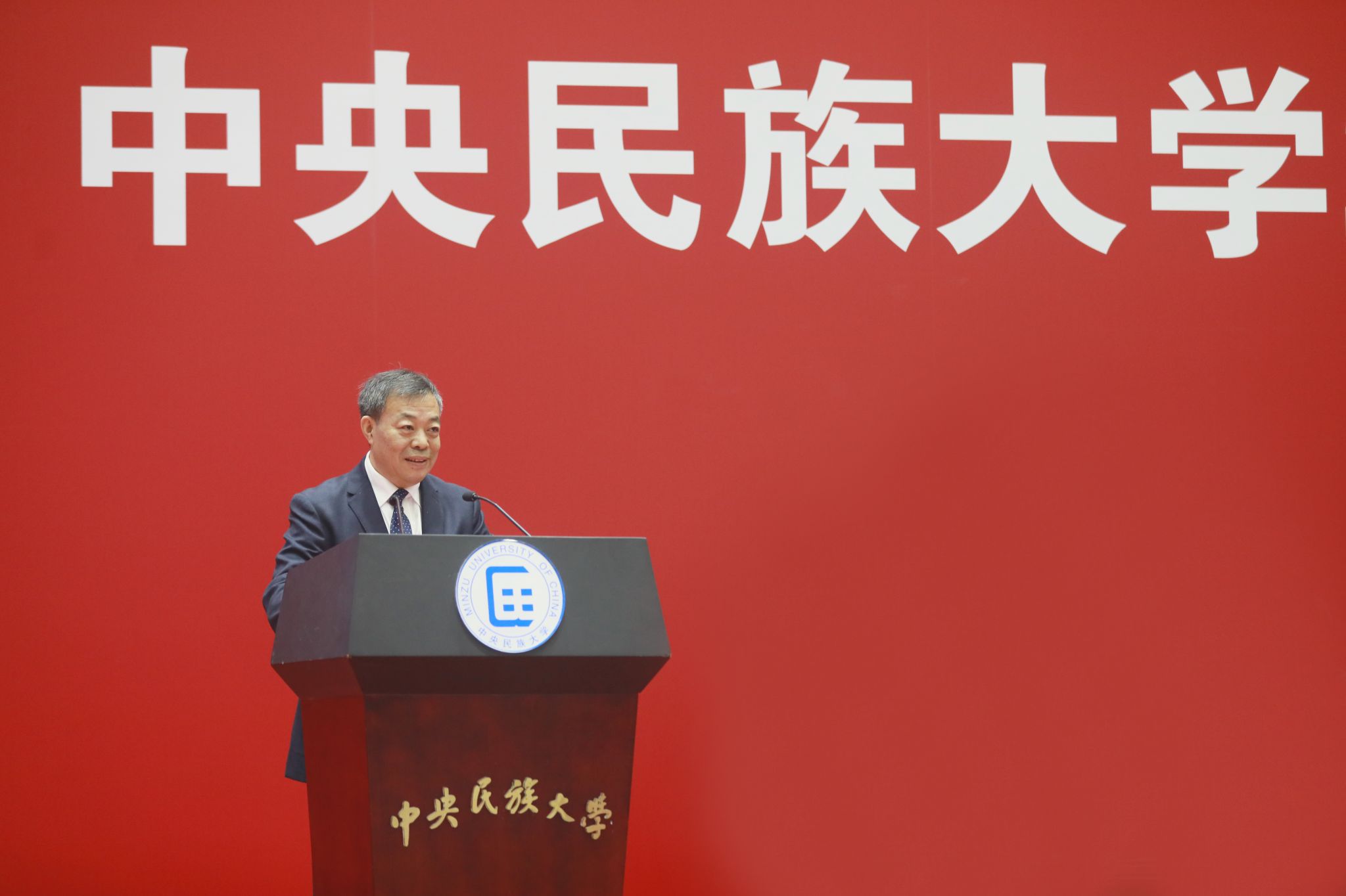 总的来说”郭广生说