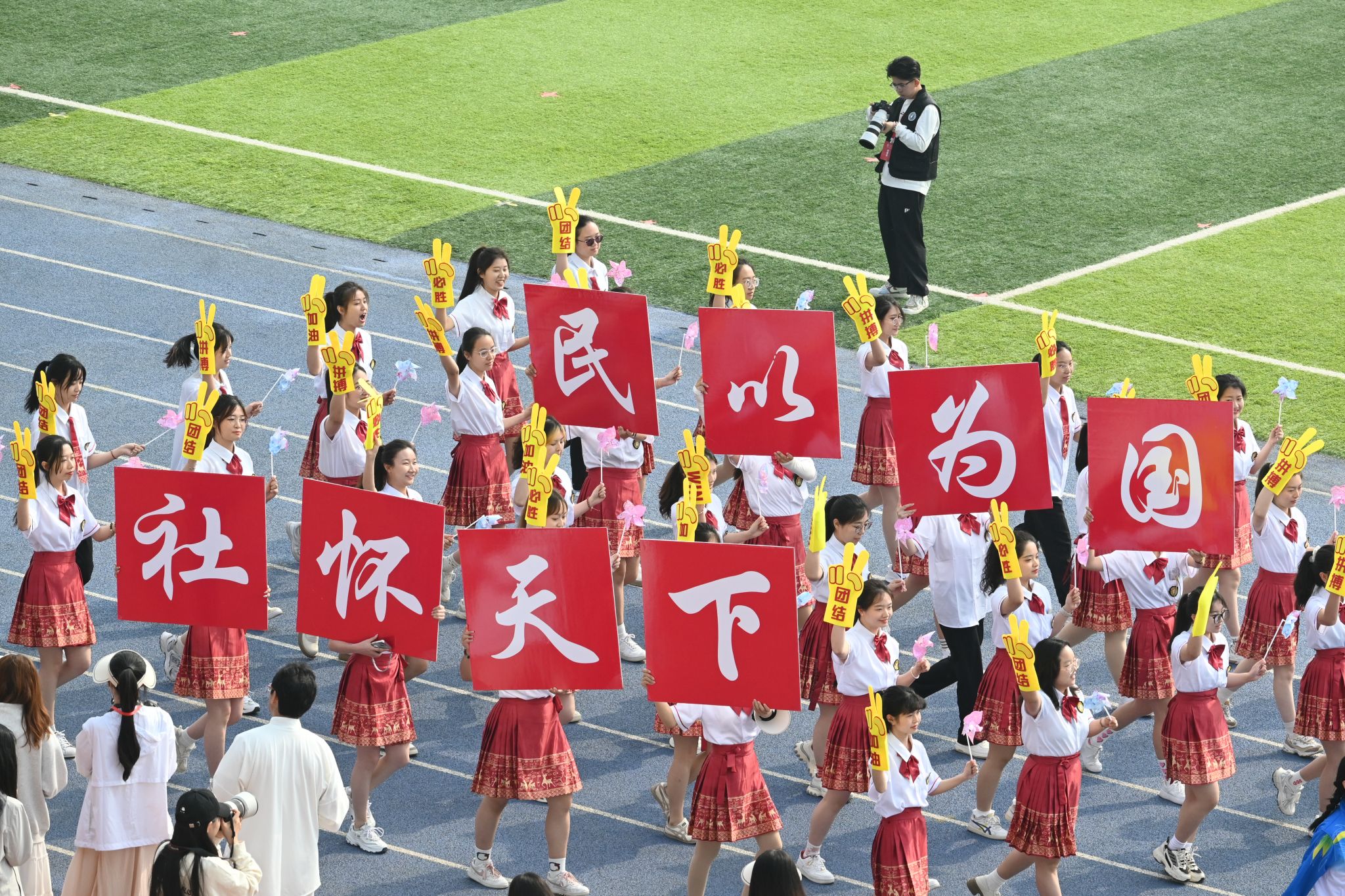 不负春光不负卿