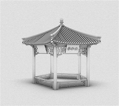 当时园内新建有一座五族共和亭(以下简