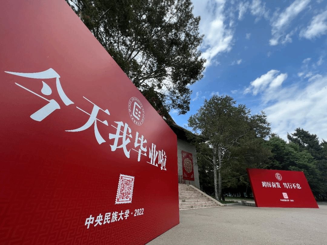 在青春记忆中