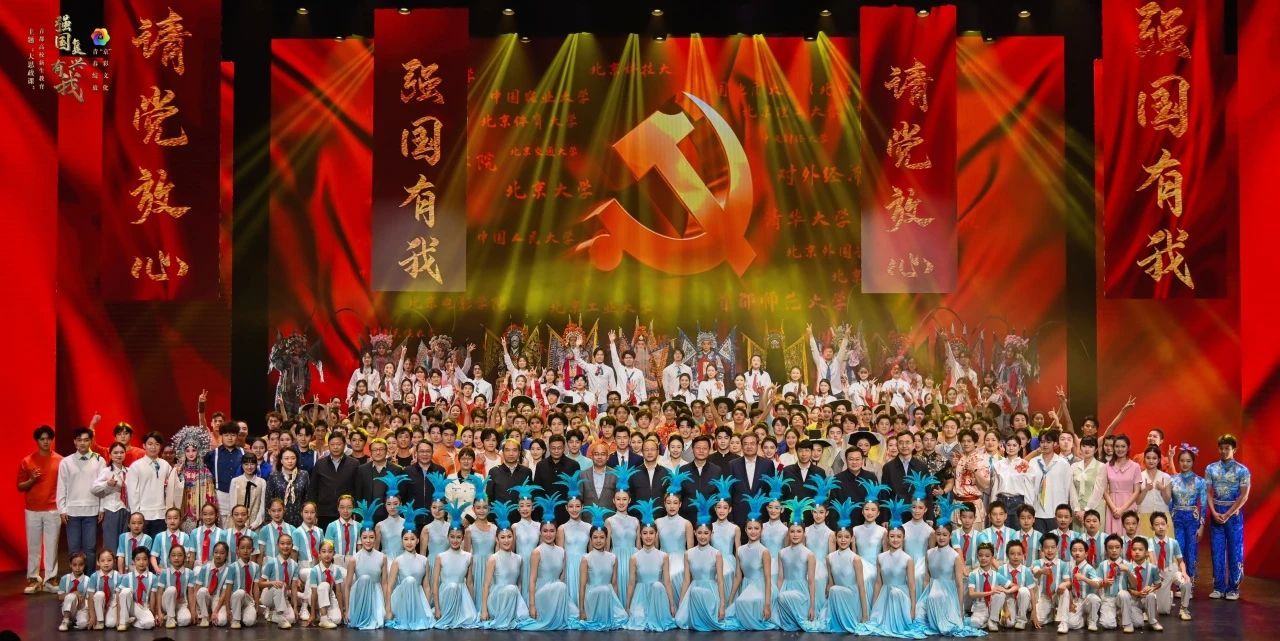澳博体育下载常用功能建校75周年