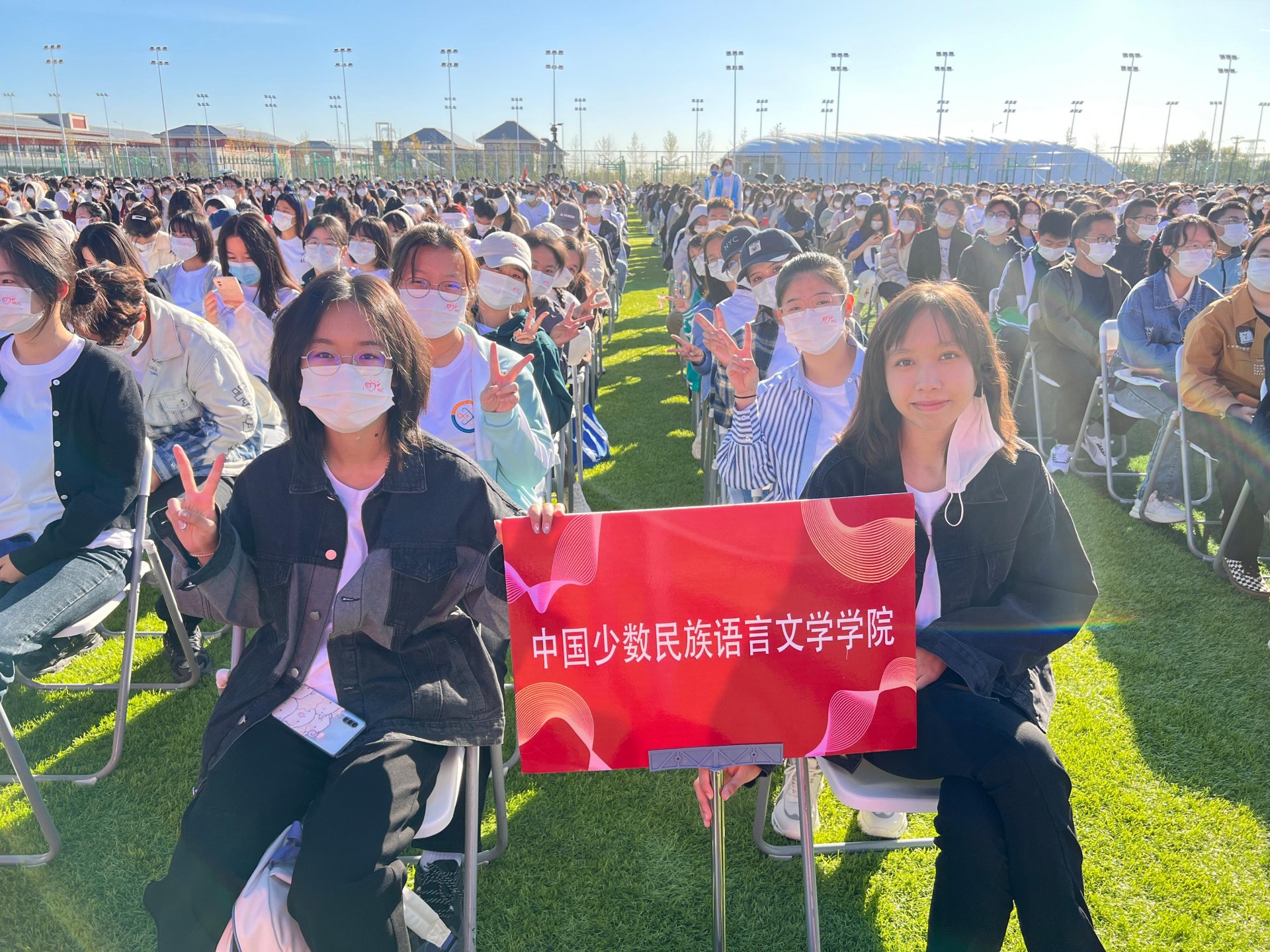 迎着初秋清晨柔和的风