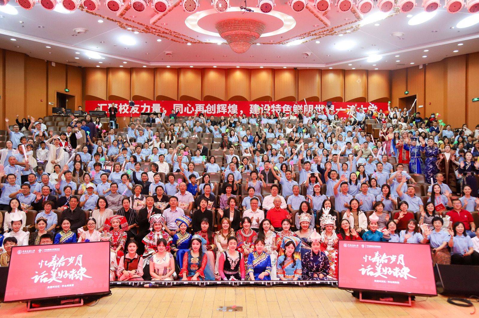 新闻网讯9月20日至21日