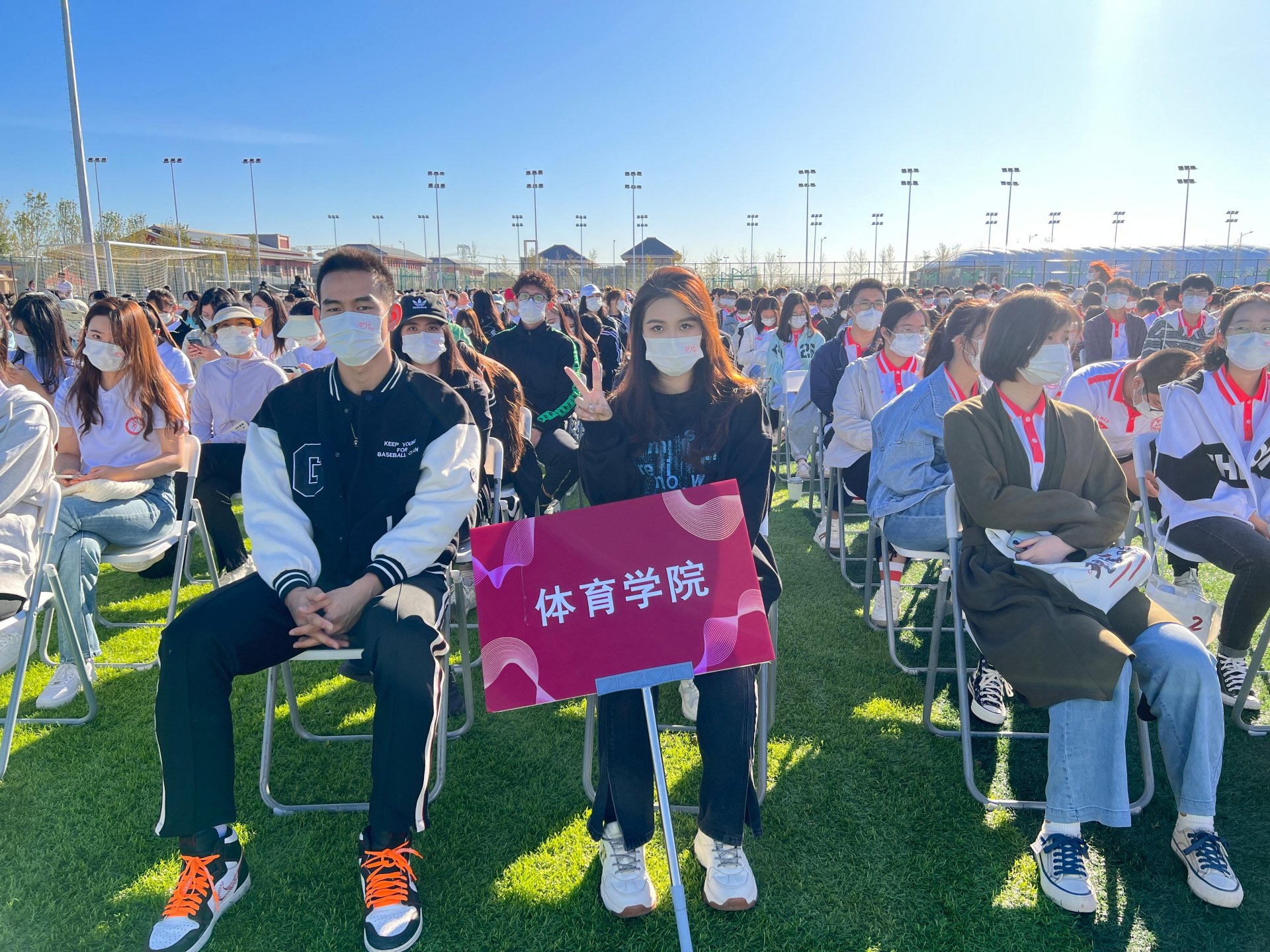 澳博体育官网玩法说明2022年开学典