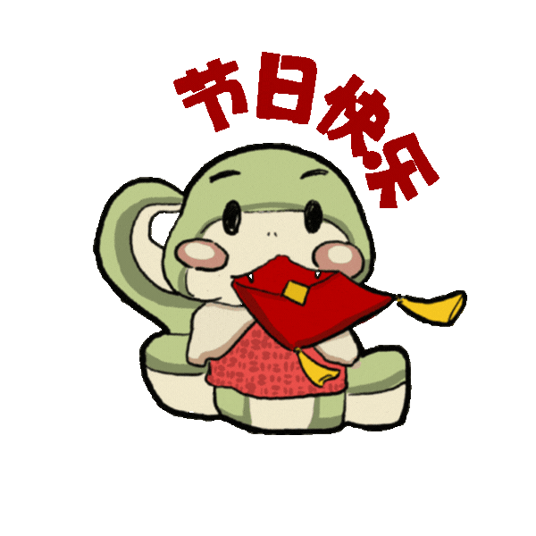 花市灯如昼