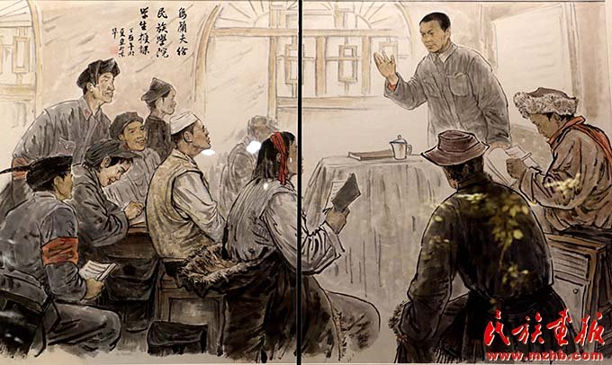 交织着光荣梦想