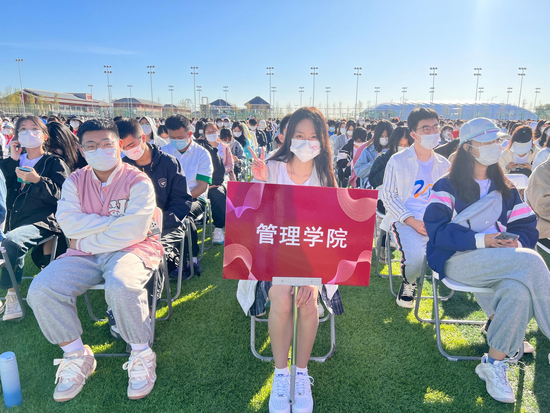 将在民大校园中开启人生新篇章！