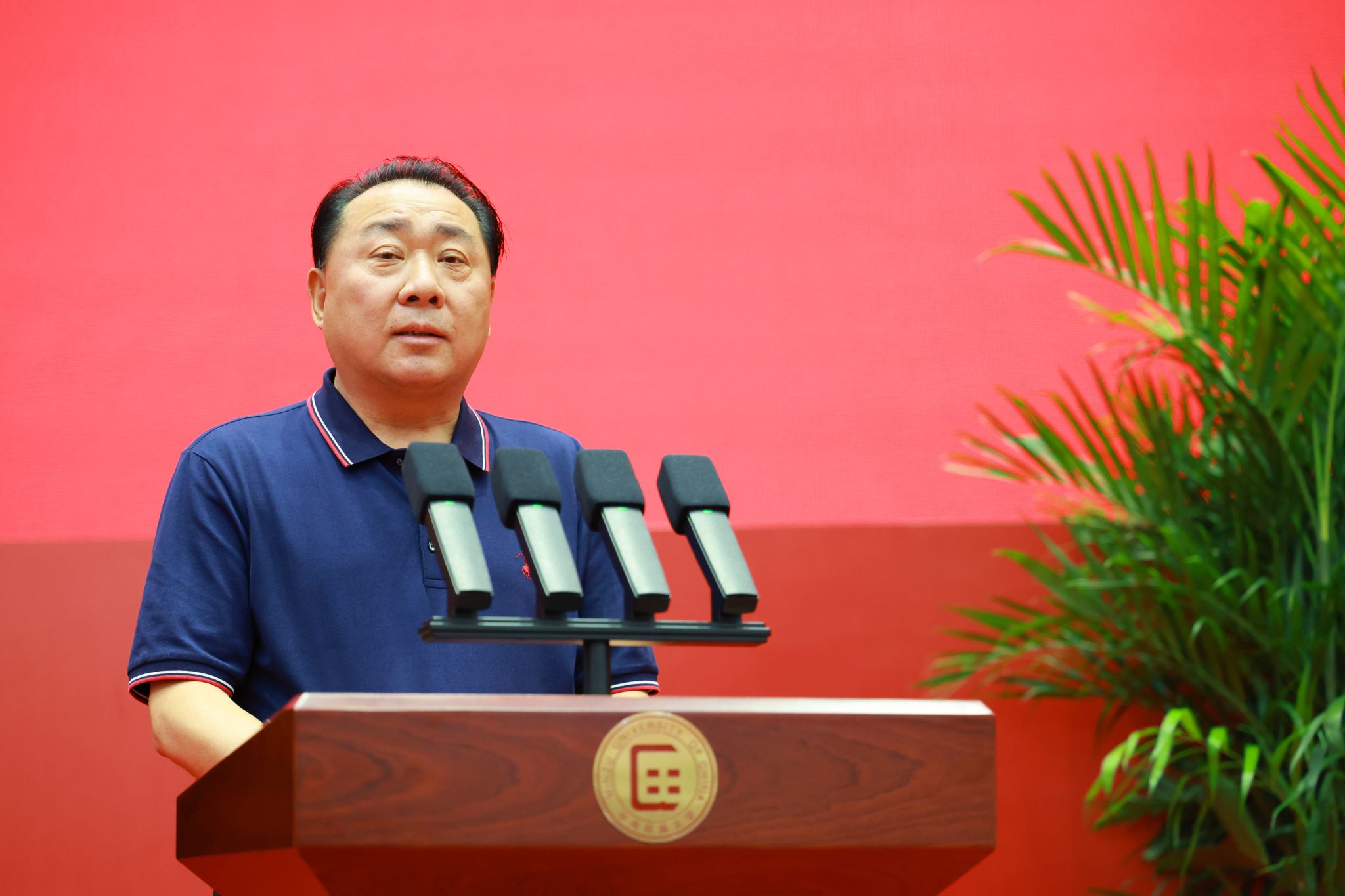 全校师生员工及海内外校友