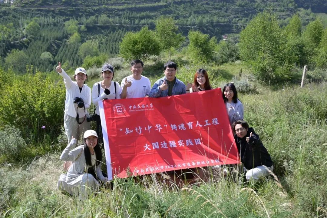 力争用学术语言讲好西藏自治区高质量发