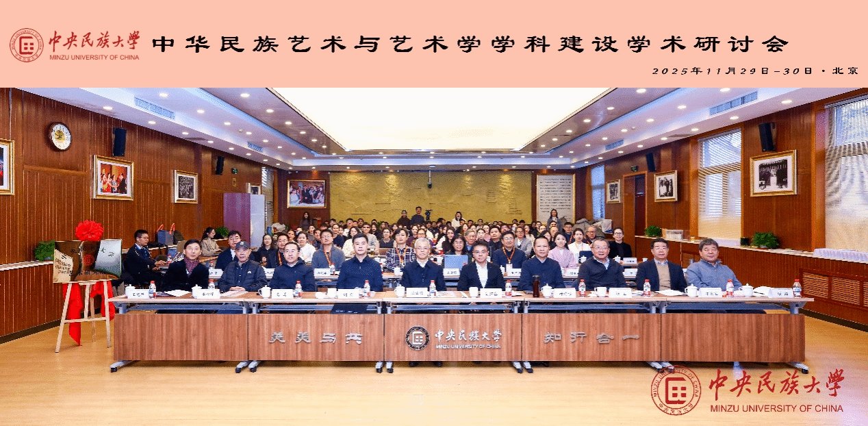 持续优化学科治理生态