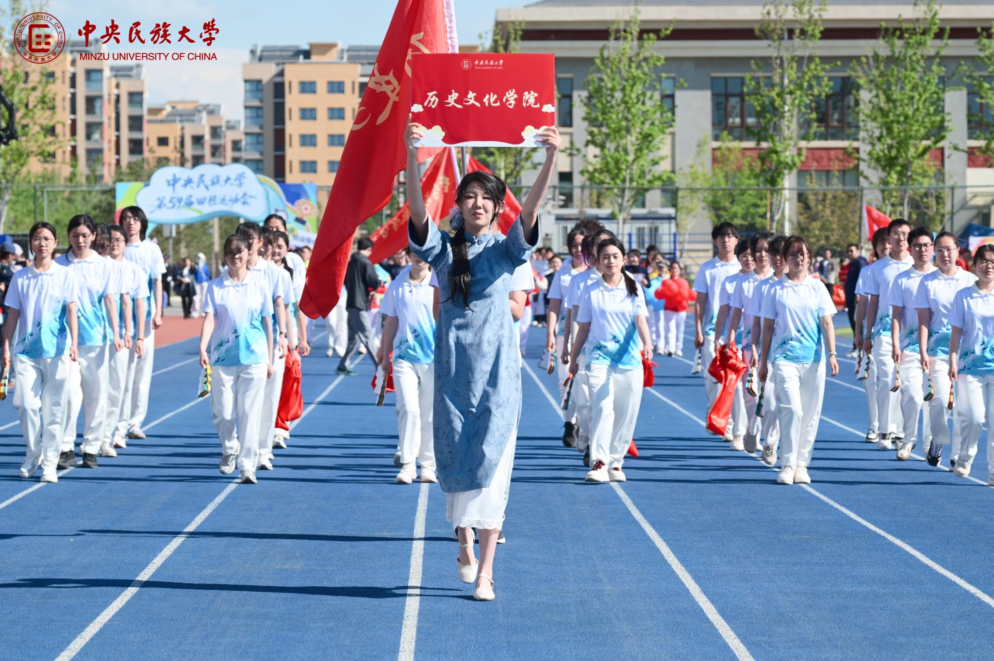 风里满是青春跃动的气息