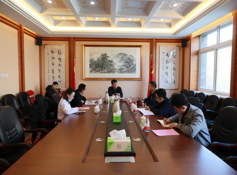 国家主席