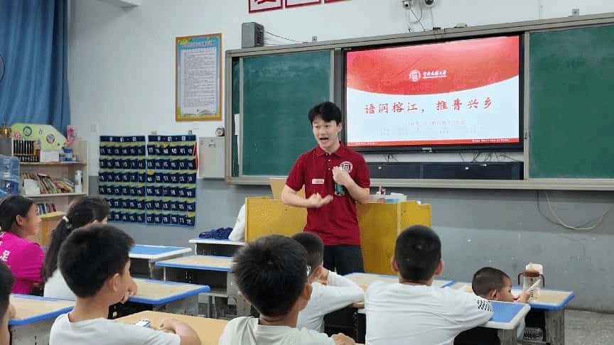 正将高原的生命律动送往远方……